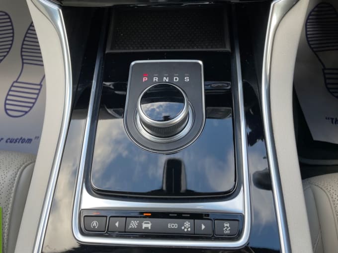 2025 Jaguar Xe