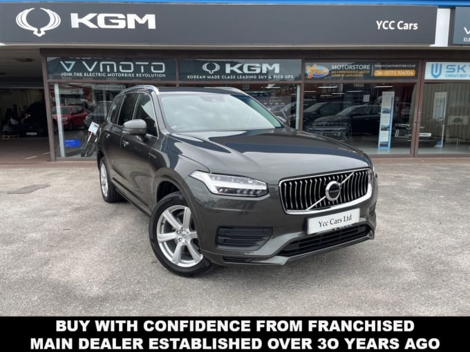 2025 Volvo Xc90
