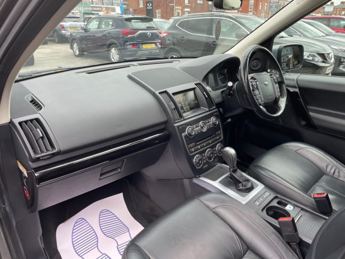 2025 Land Rover Freelander 2