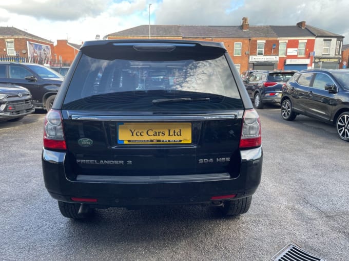2025 Land Rover Freelander 2