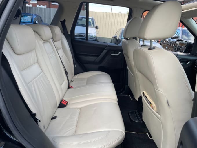 2025 Land Rover Freelander 2