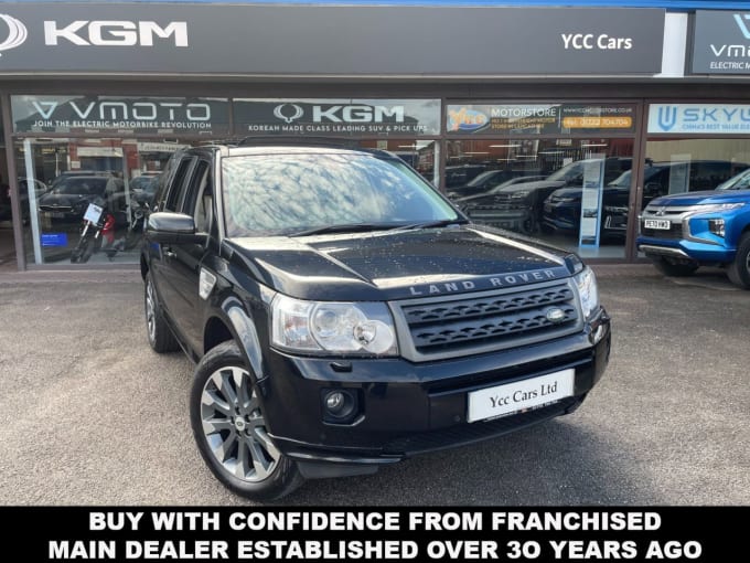 2025 Land Rover Freelander 2