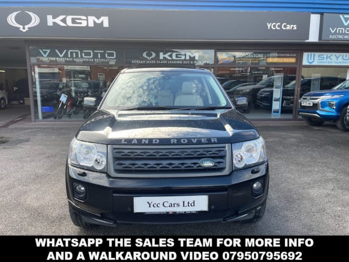 2025 Land Rover Freelander 2