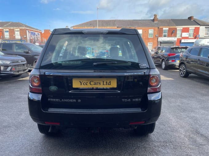 2025 Land Rover Freelander 2