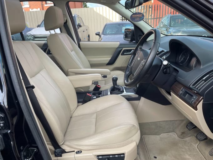 2025 Land Rover Freelander 2