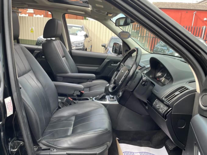 2025 Land Rover Freelander 2