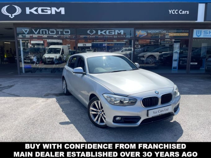 2025 BMW 1 Series