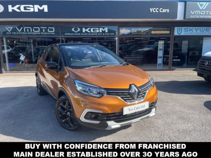 2025 Renault Captur