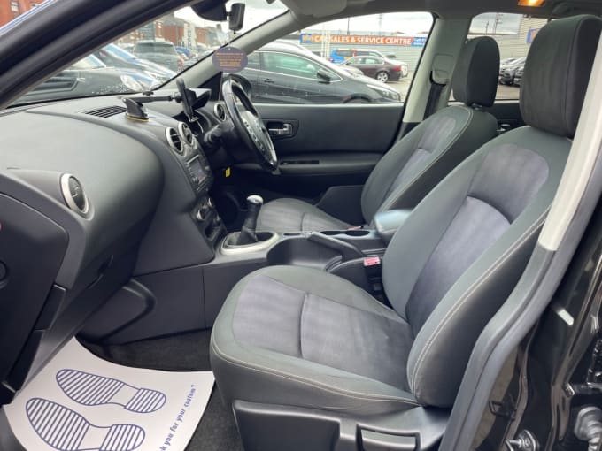 2025 Nissan Qashqai