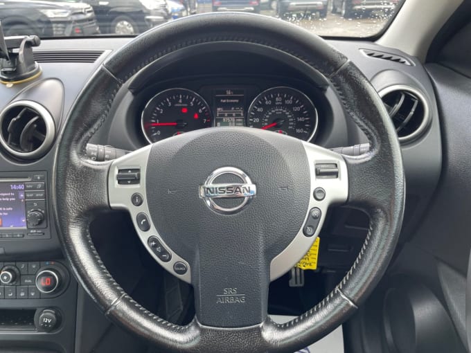 2025 Nissan Qashqai