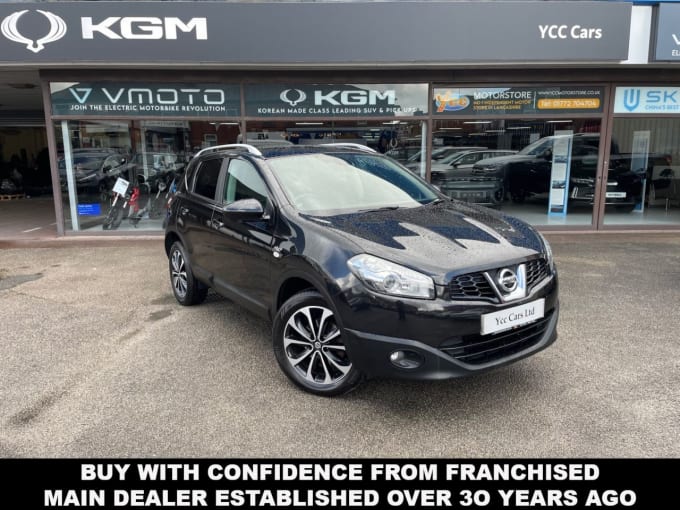 2025 Nissan Qashqai