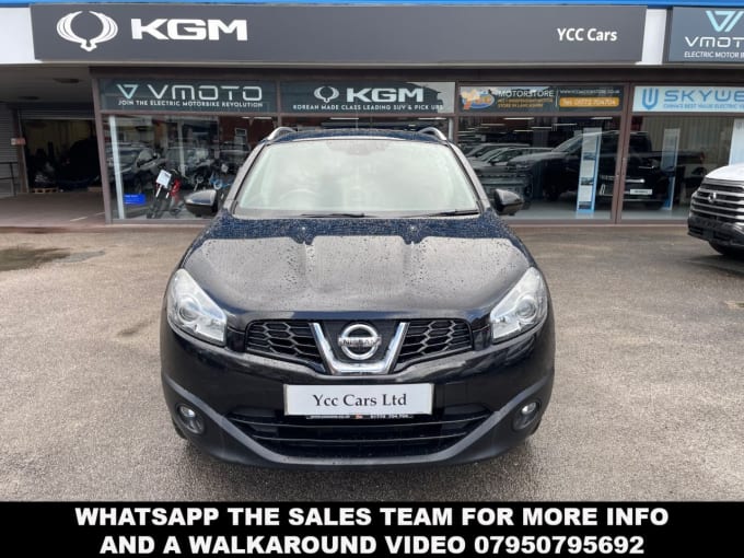 2025 Nissan Qashqai