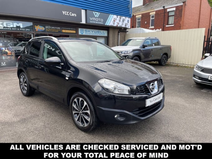 2025 Nissan Qashqai