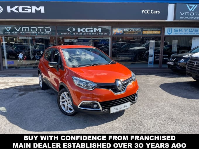 2025 Renault Captur
