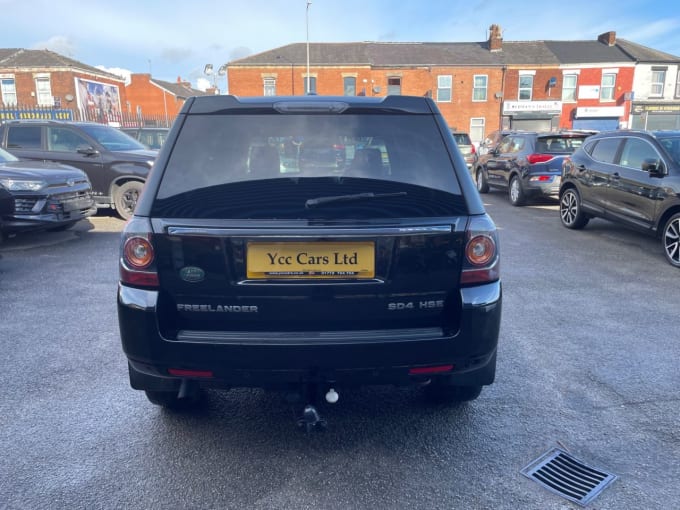 2025 Land Rover Freelander 2
