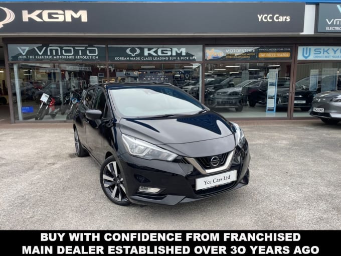 2017 Nissan Micra