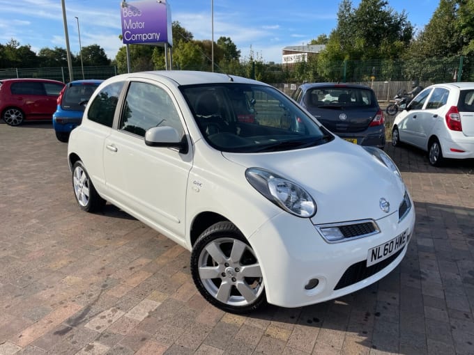 2024 Nissan Micra