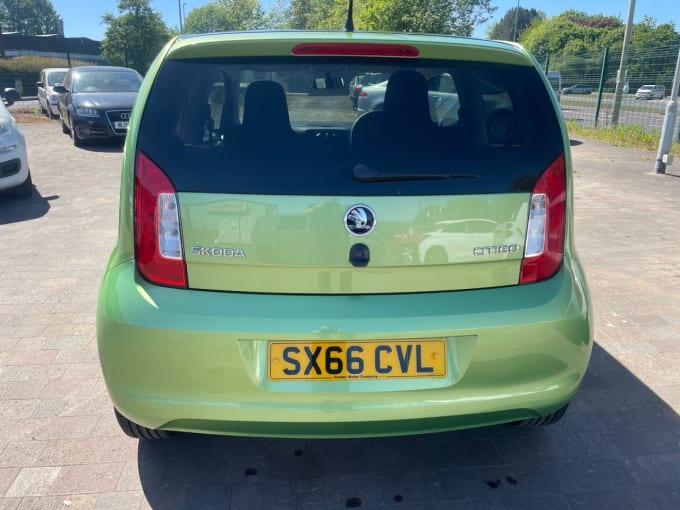 2025 Skoda Citigo
