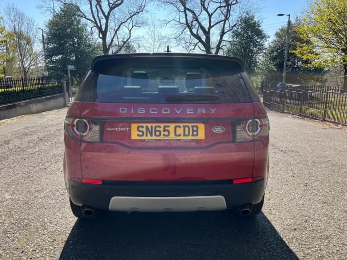 2025 Land Rover Discovery Sport