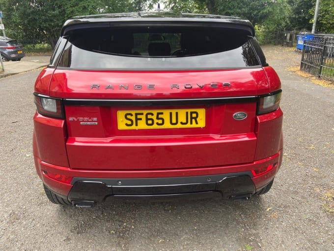 2025 Land Rover Range Rover Evoque