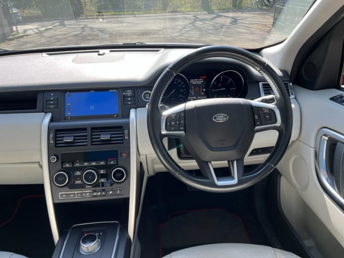 2025 Land Rover Discovery Sport