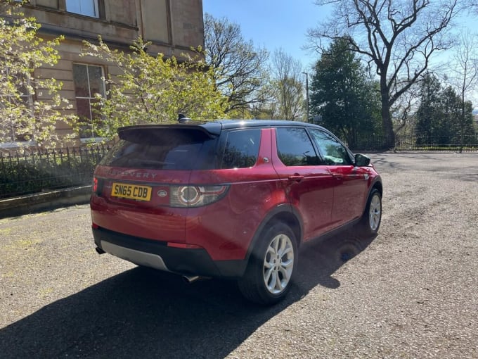 2025 Land Rover Discovery Sport