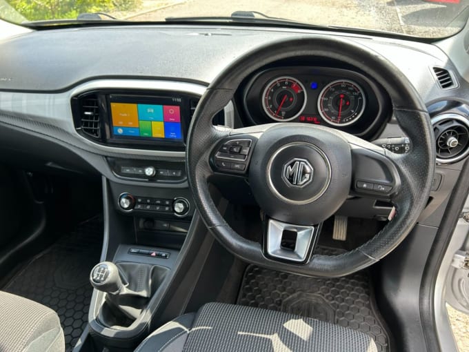 2025 Mg Mg3