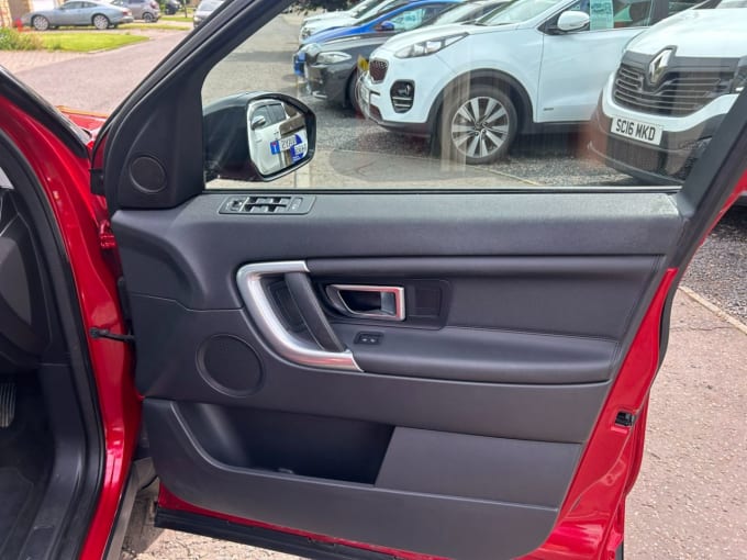 2025 Land Rover Discovery Sport