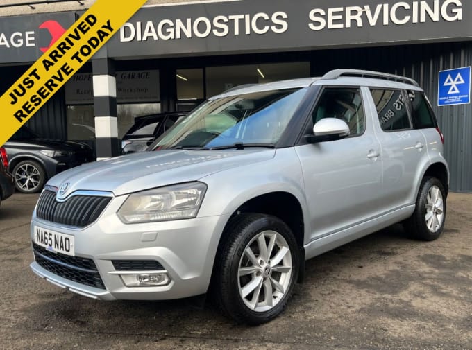 2025 Skoda Yeti