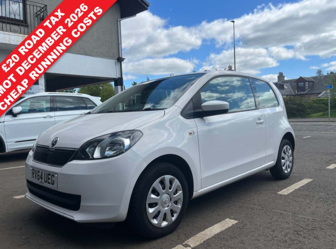 2025 Skoda Citigo