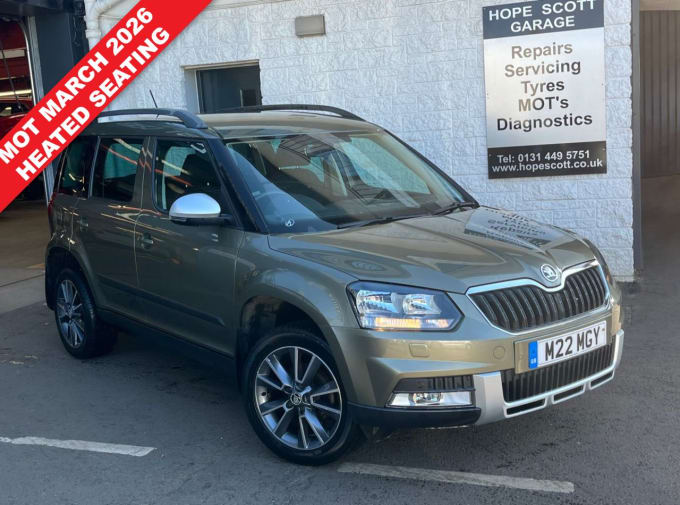 2025 Skoda Yeti