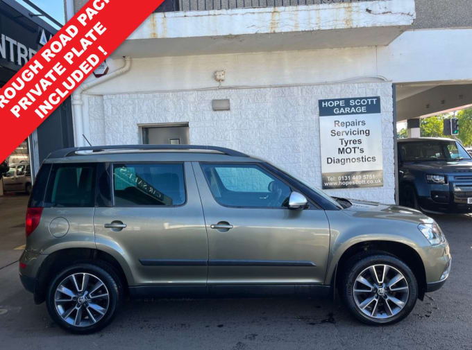 2025 Skoda Yeti