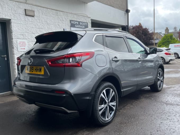 2025 Nissan Qashqai