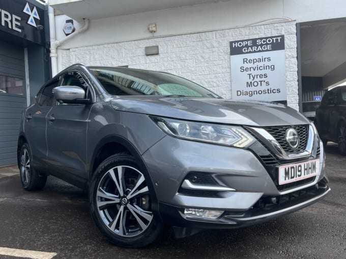 2025 Nissan Qashqai