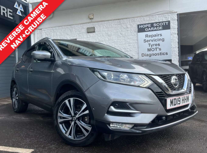 2025 Nissan Qashqai