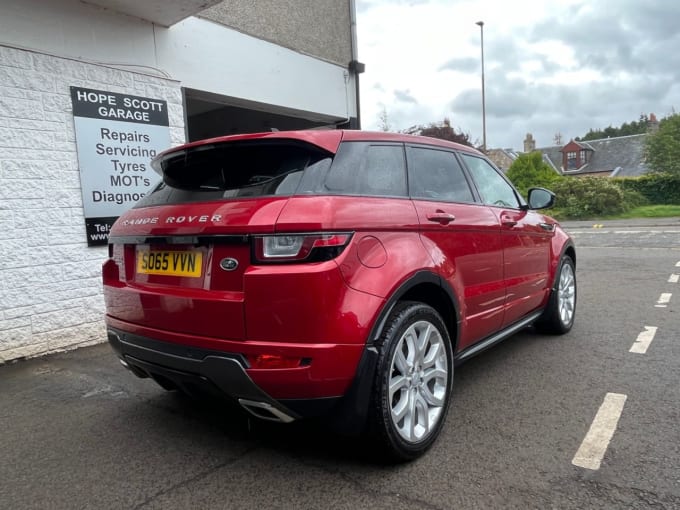 2025 Land Rover Range Rover Evoque