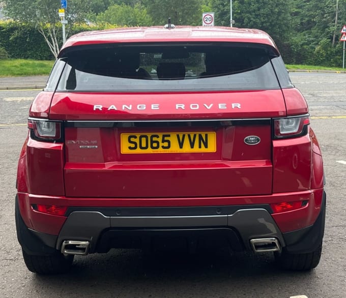 2025 Land Rover Range Rover Evoque