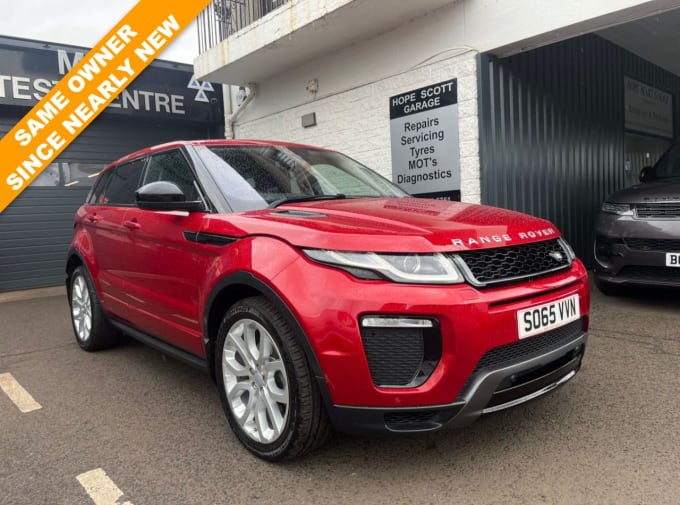 2025 Land Rover Range Rover Evoque