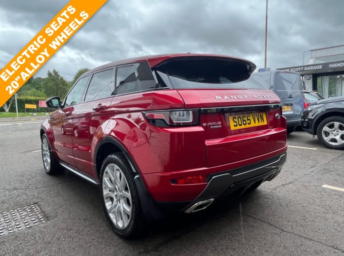 2025 Land Rover Range Rover Evoque