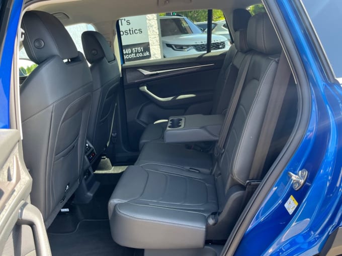 2025 Skoda Kodiaq