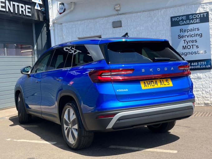 2025 Skoda Kodiaq