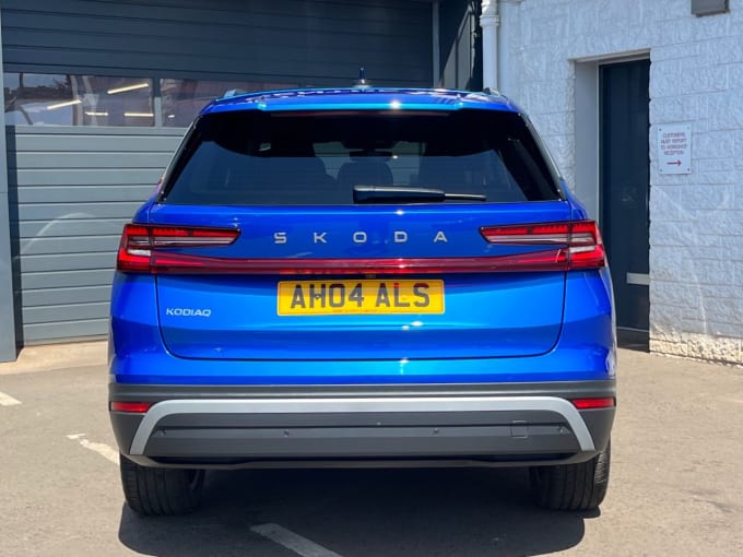 2025 Skoda Kodiaq