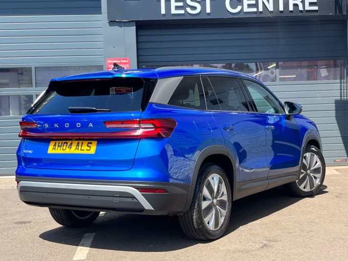 2025 Skoda Kodiaq