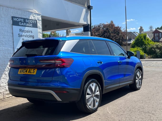 2025 Skoda Kodiaq