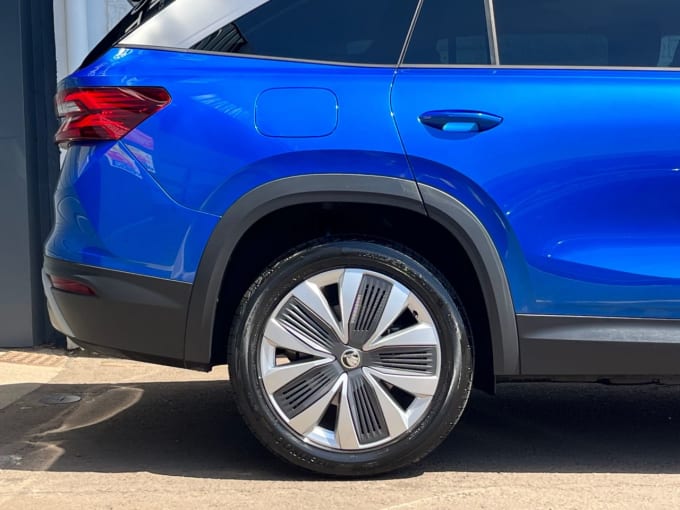 2025 Skoda Kodiaq
