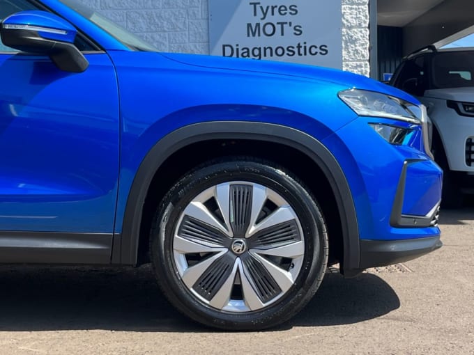 2025 Skoda Kodiaq