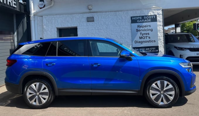 2025 Skoda Kodiaq