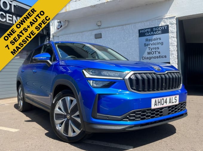 2025 Skoda Kodiaq