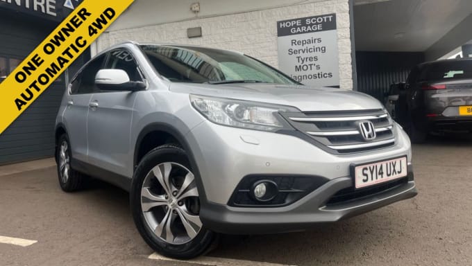2025 Honda Cr-v