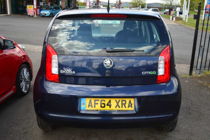 2025 Skoda Citigo